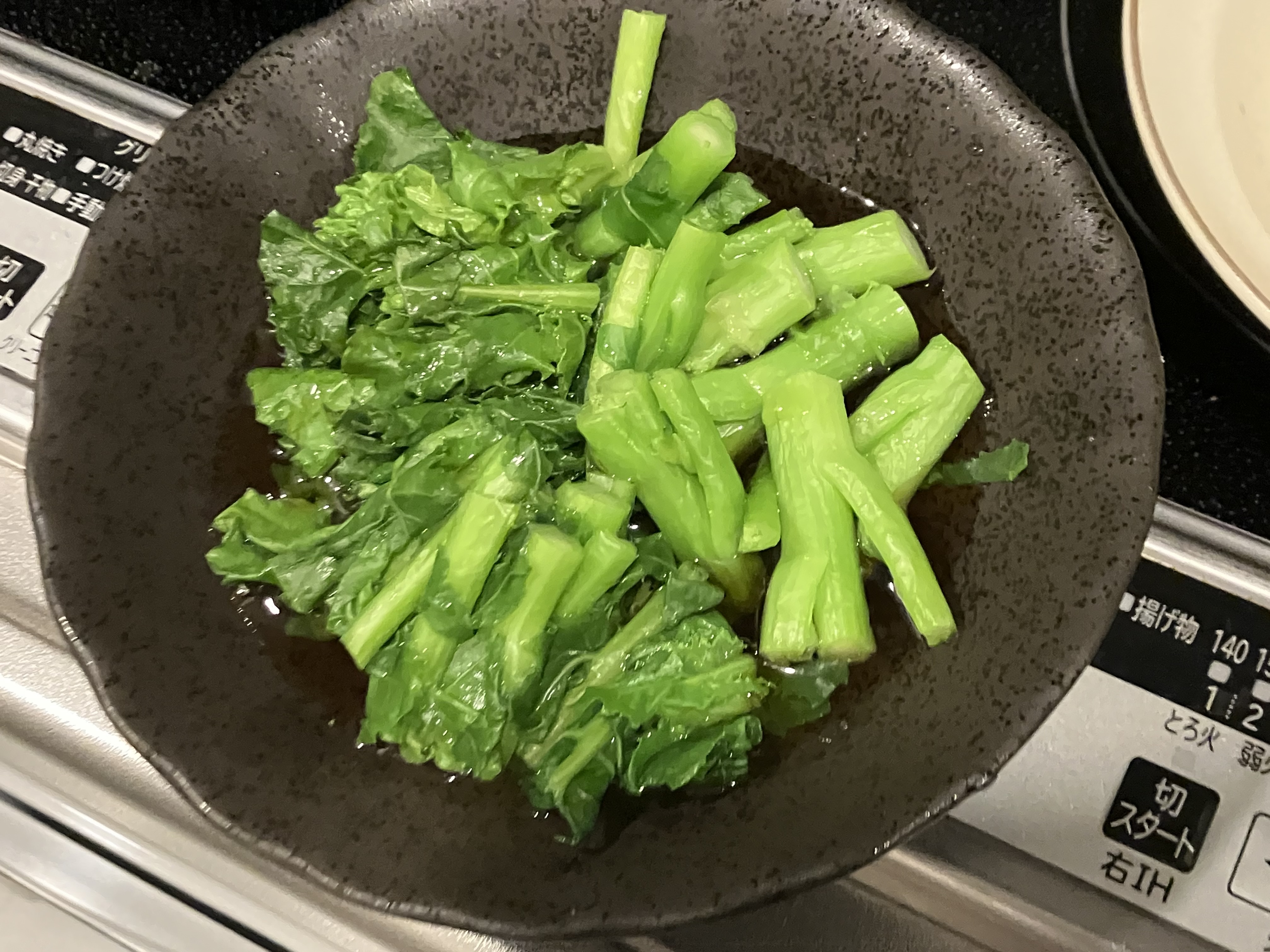 春菊のおひたし