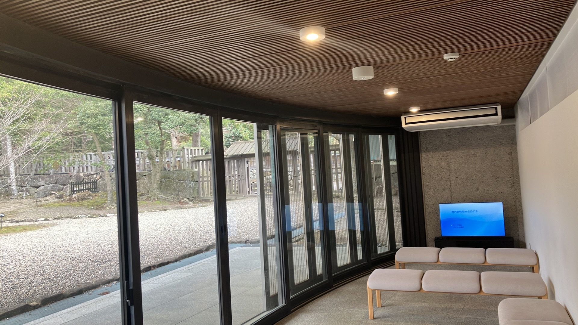 ビデオが見られる部屋パノラマ3枚目