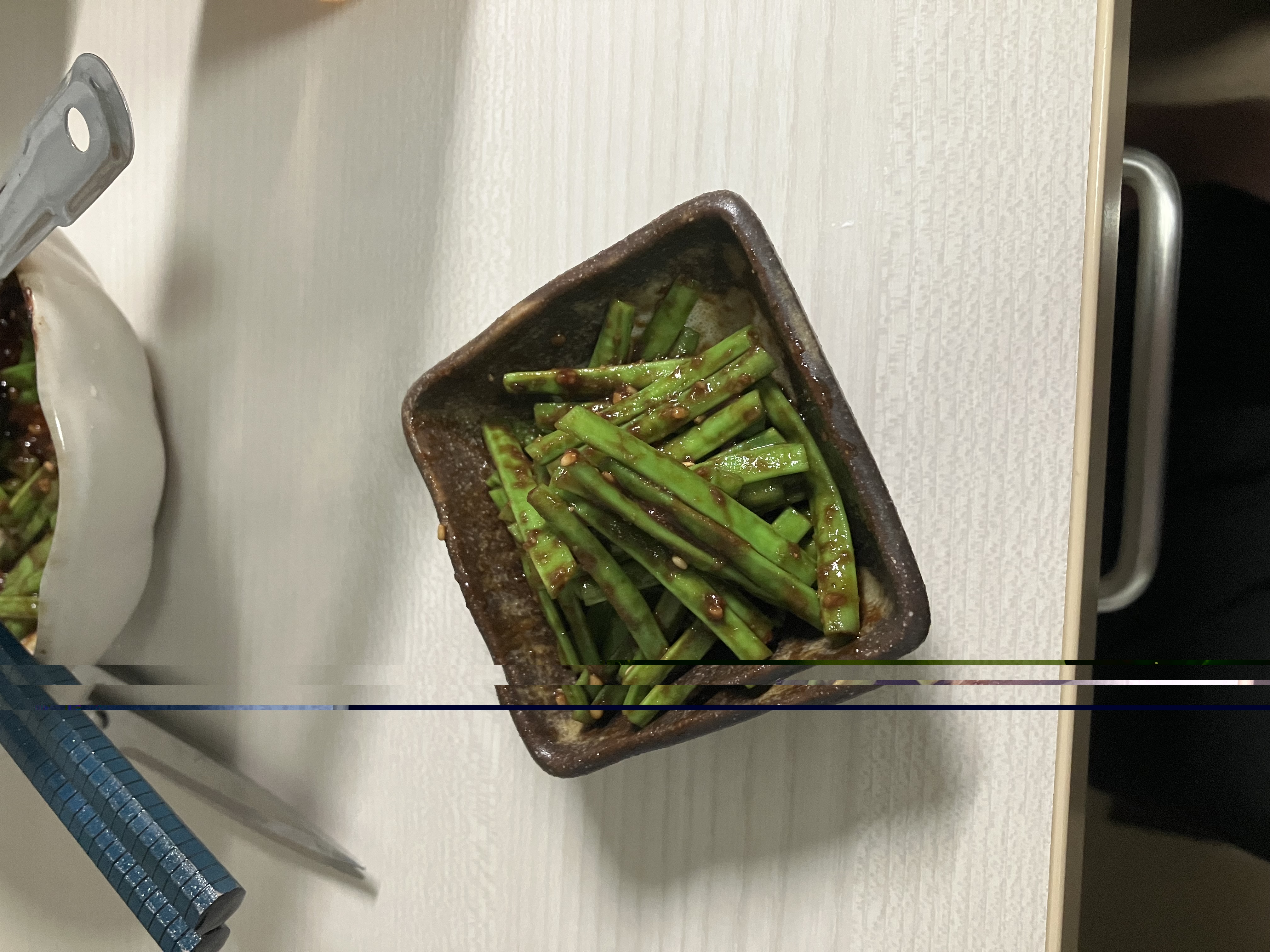 十六ささげのごま味噌和え